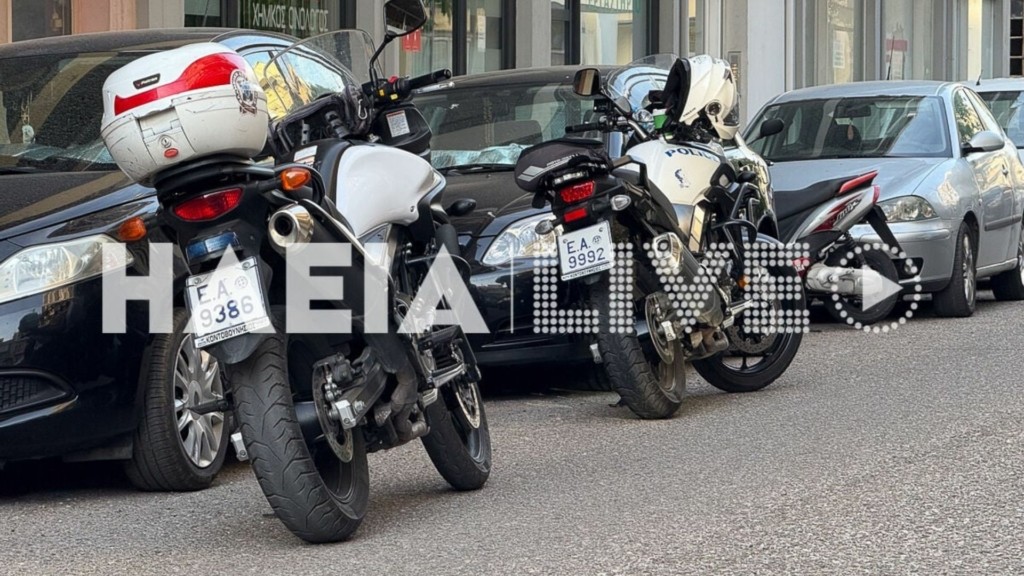 ILEIA_LIVE_KATAGGELIA
