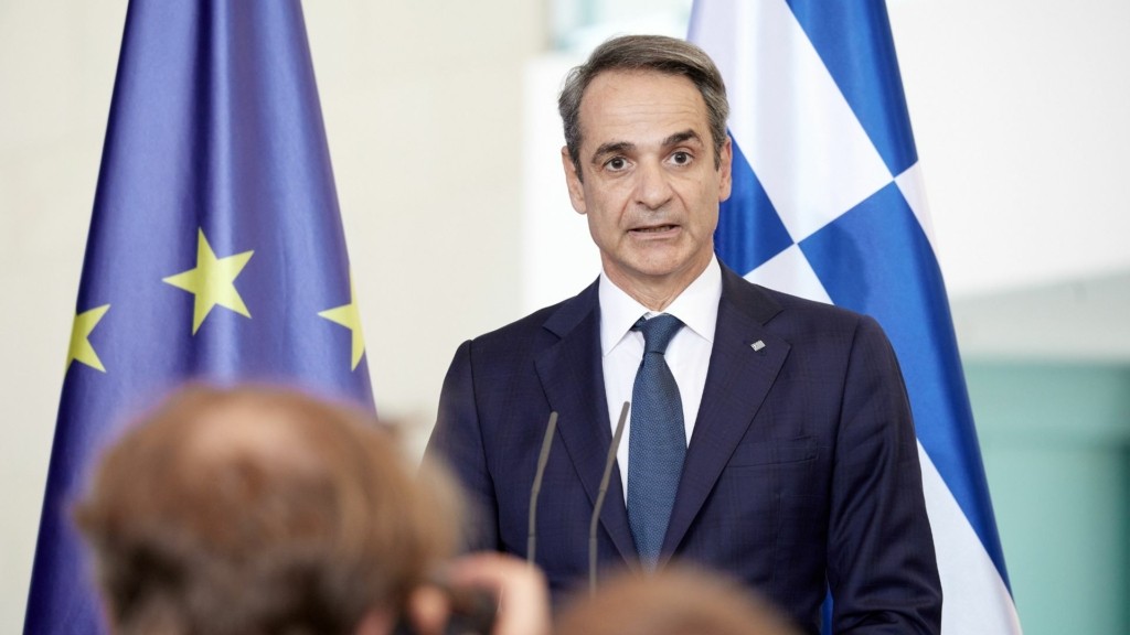 KYRIAKOS MITSOTAKIS NEW