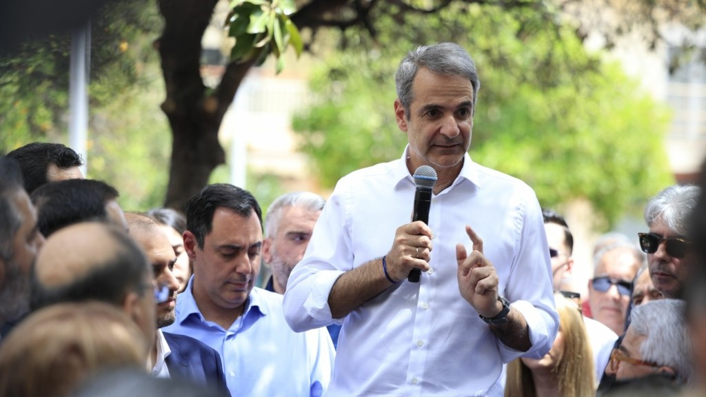 MITSOTAKIS-PERIODEIA