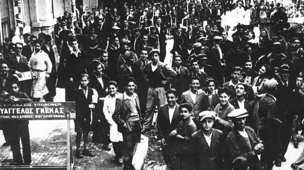 istoria