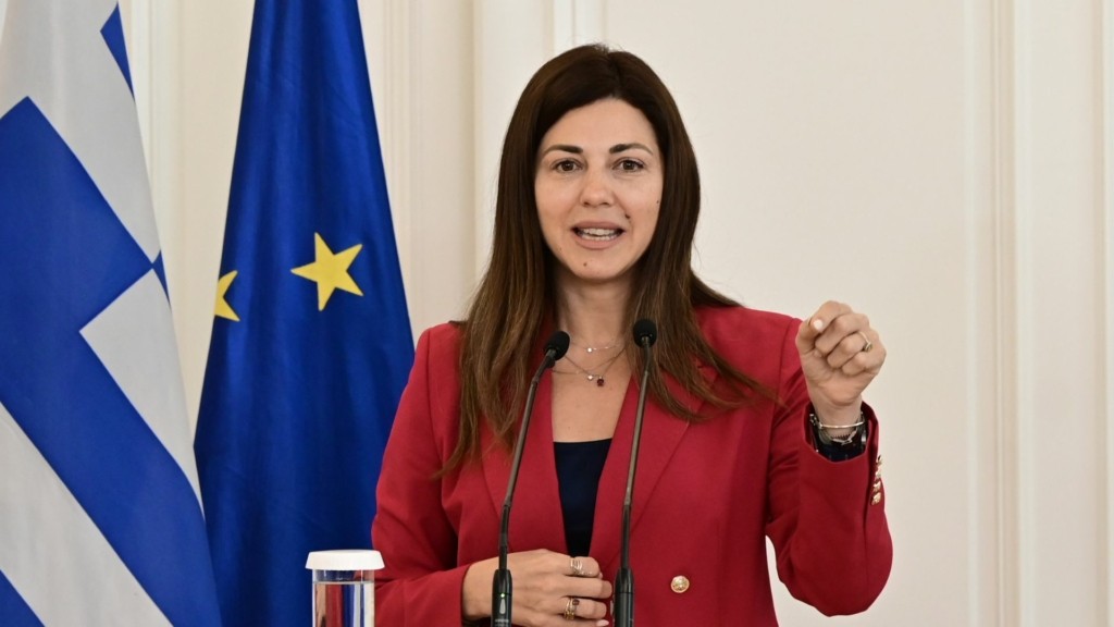 ZXARAKI_SOFIA_YPPAIDEIS