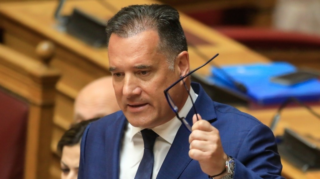 adonis georgiadis