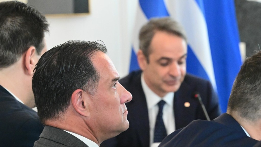 adonis_mitsotakis_new