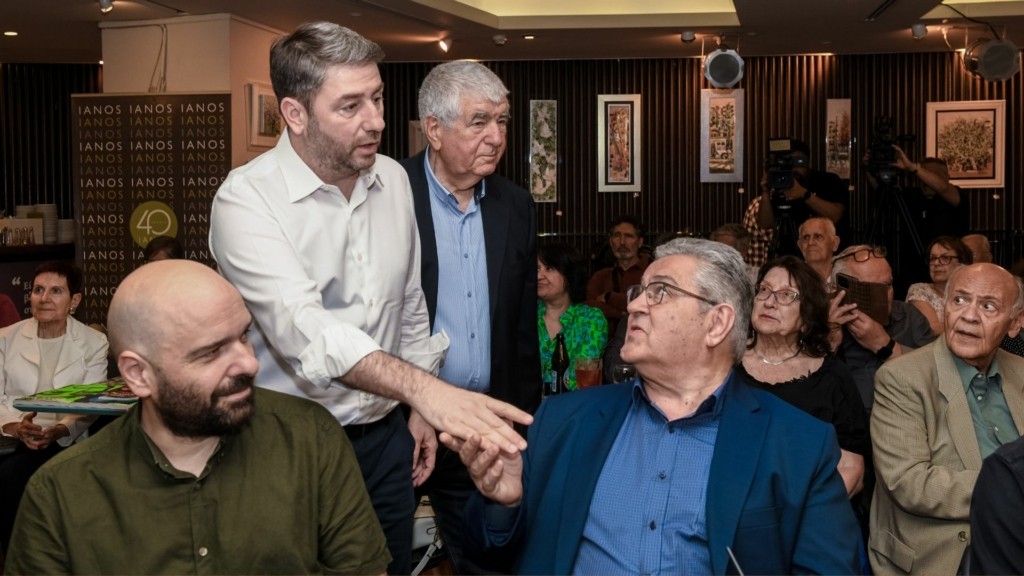 androulakis-koutsoumpas-2434