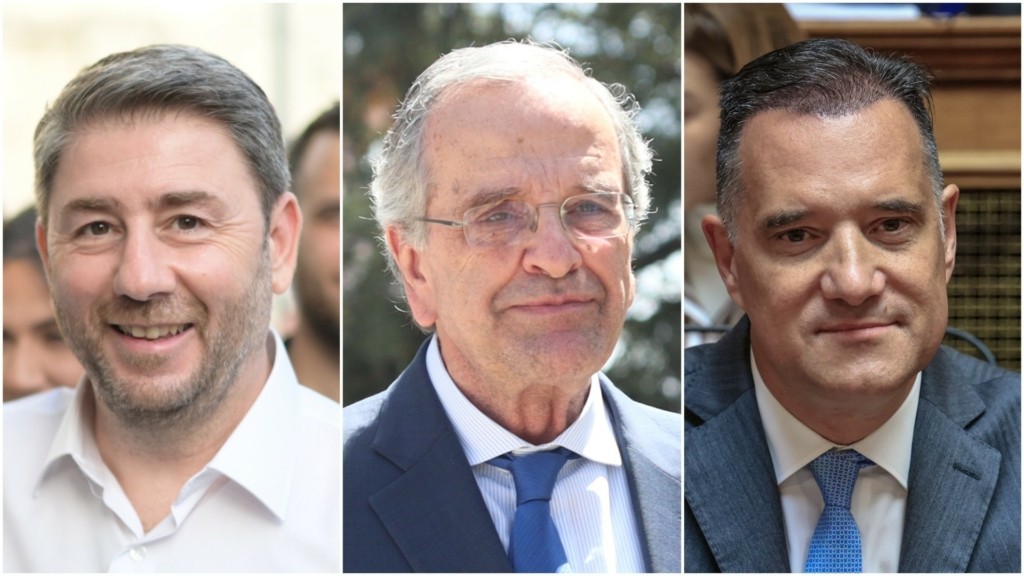 androulakis samaras adwnis
