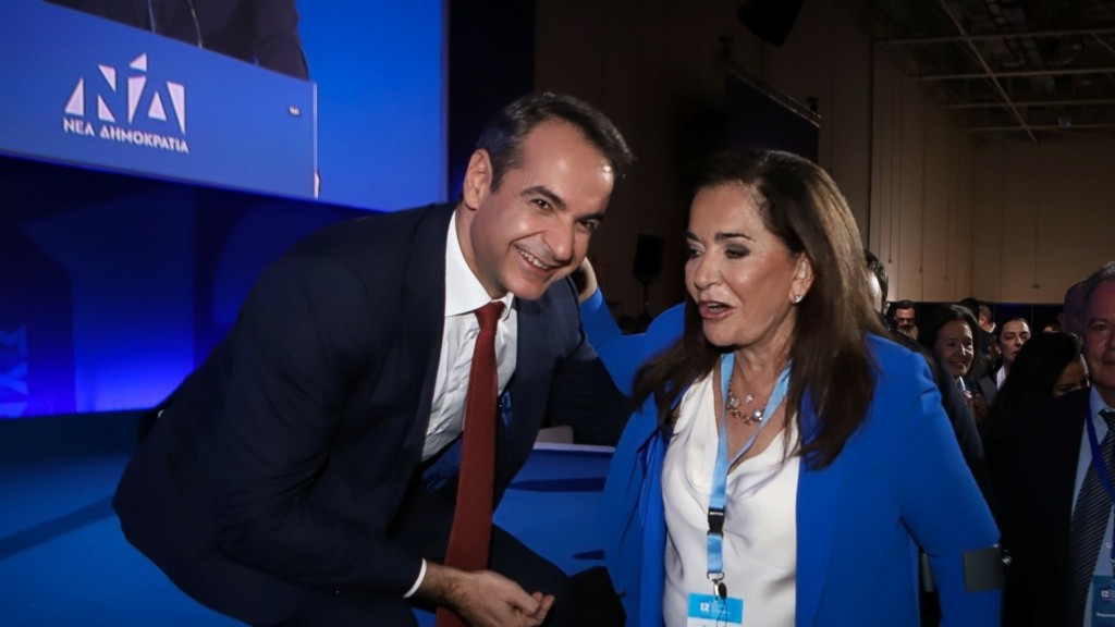 bakogianni_mitsotakis
