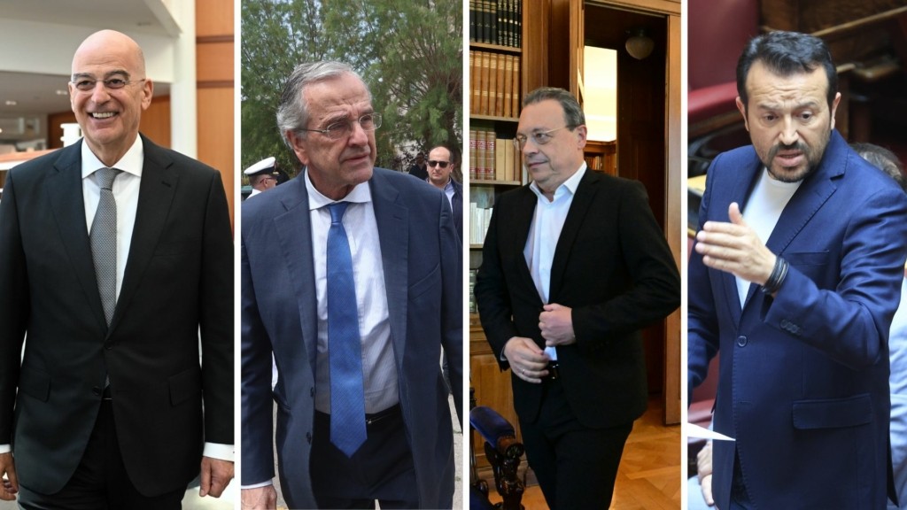 dendias -samaras- famellos – papas – new