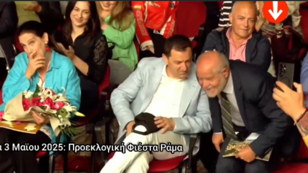 dimarxos ypoklisi rama 765- new