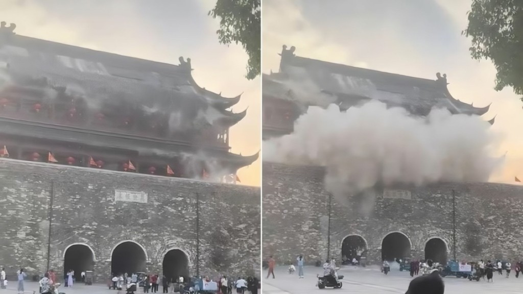 drum_tower_china_roof