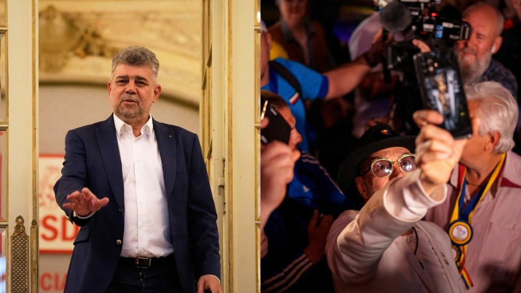 ekloges_Roumania3