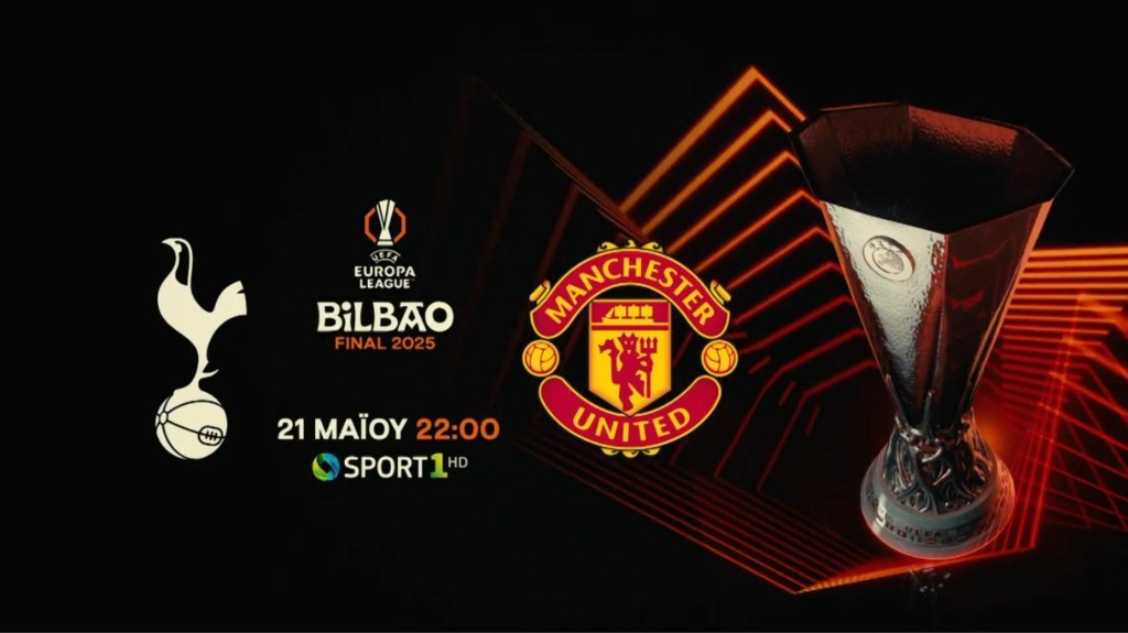 europa_league_final
