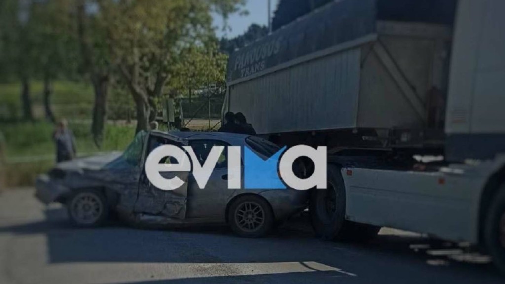 evina1