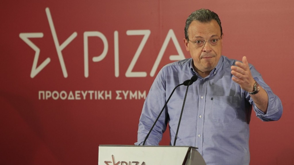 famellos_syriza