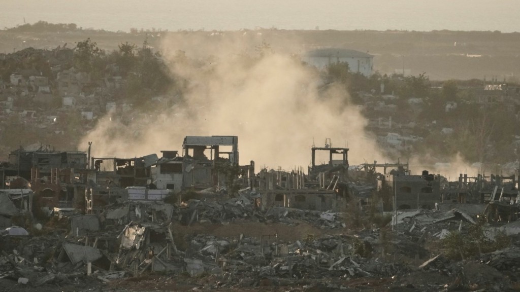 gaza ereipia 987- new