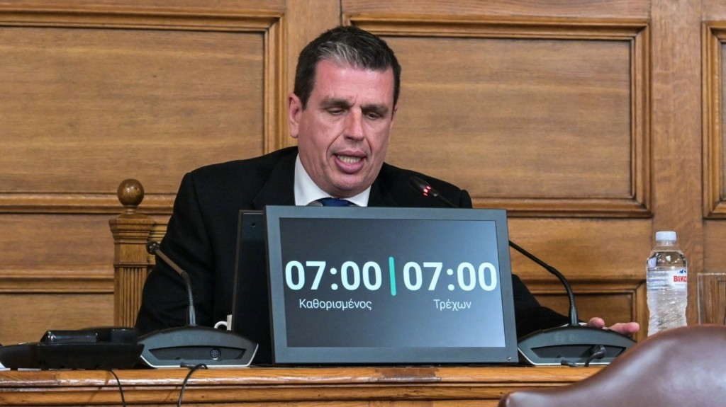 kairidis