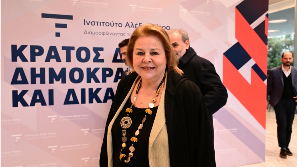 katseli louka