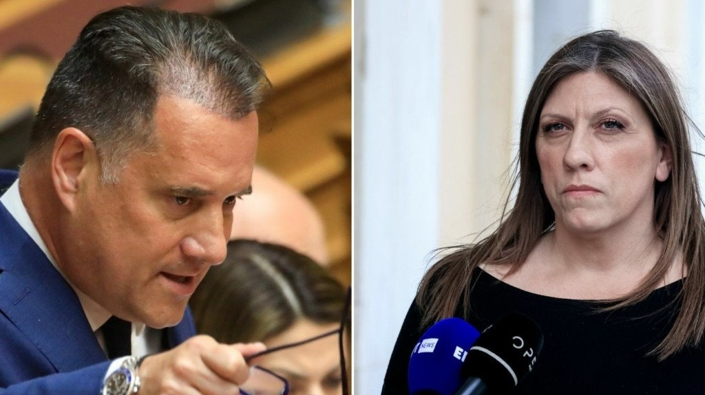 kwnstantopoulou-gewrgiadis
