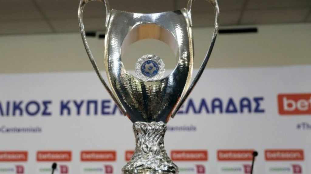 kypello_elladas