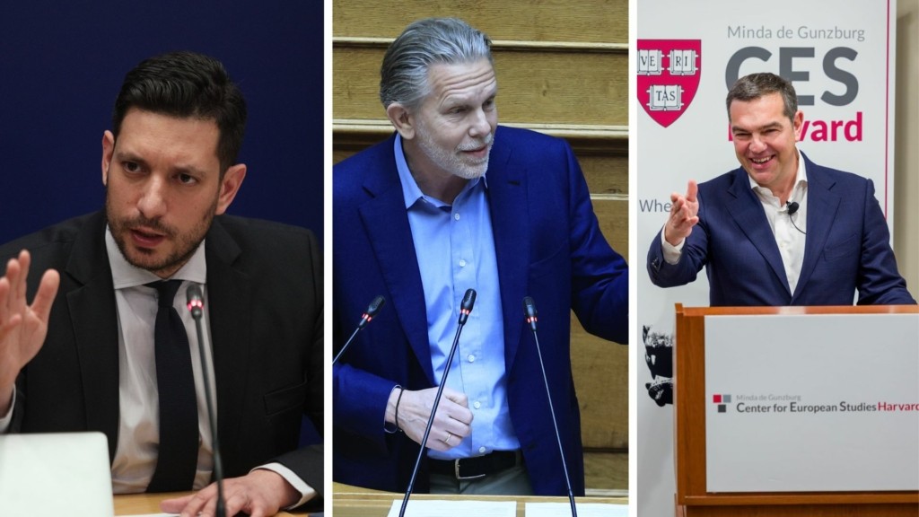 kyranakis- geroulanos- tsipras 876- new