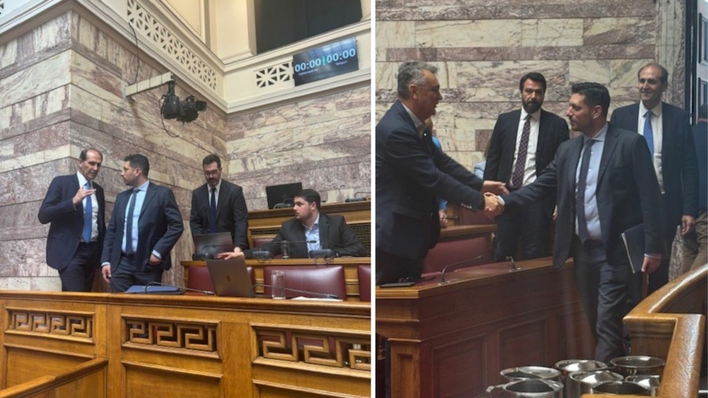 kyranakis – vouleytes nd – new
