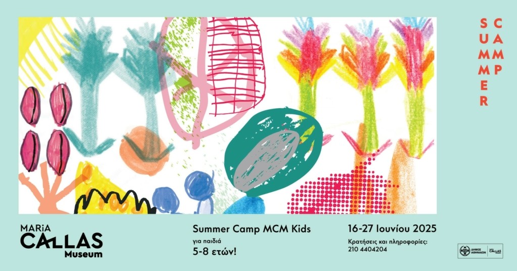 mc_summer-camp_FB-EVENT