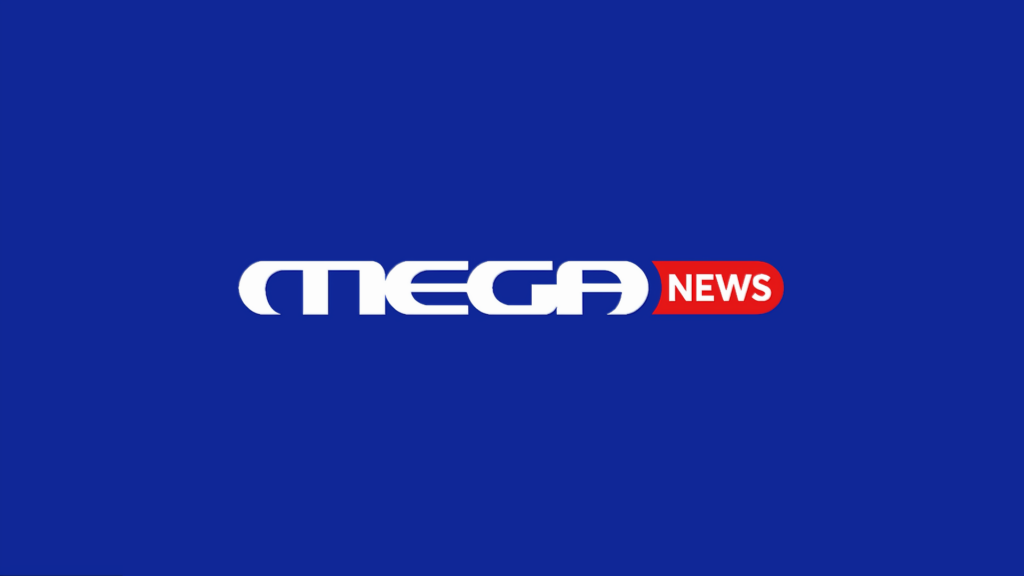 meganews