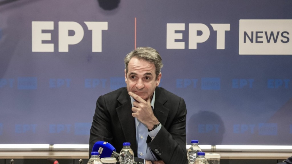 mitsotakis-ert-23