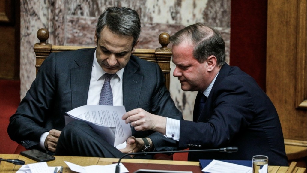 mitsotakis karamanlis