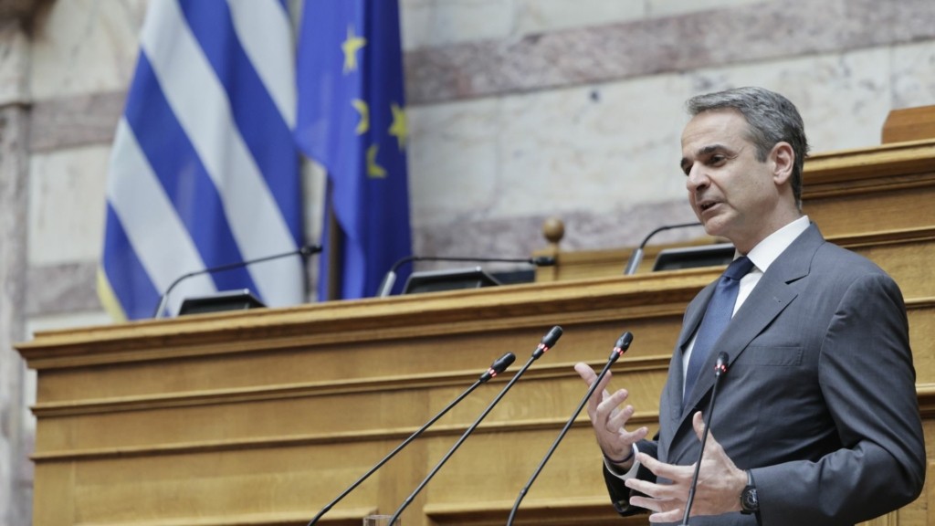 mitsotakis new