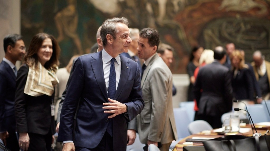 mitsotakis oie