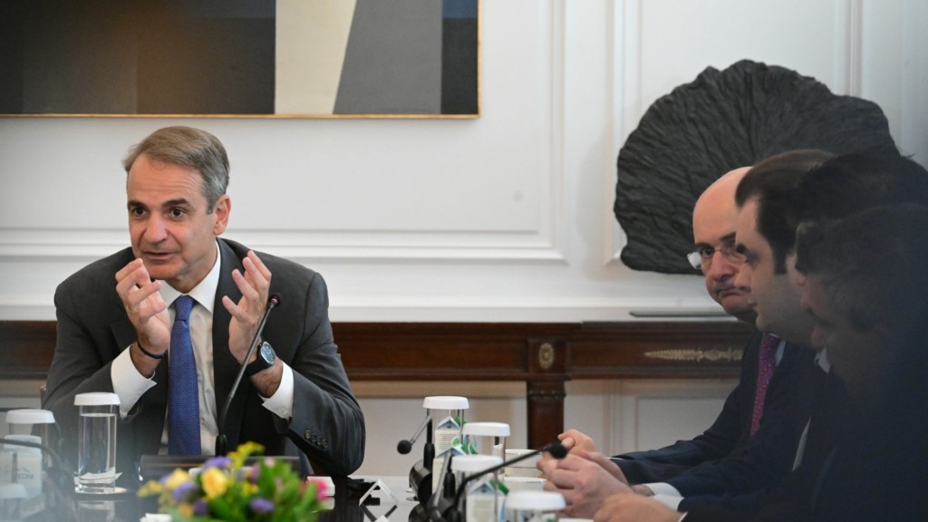 mitsotakis periferearxew – new