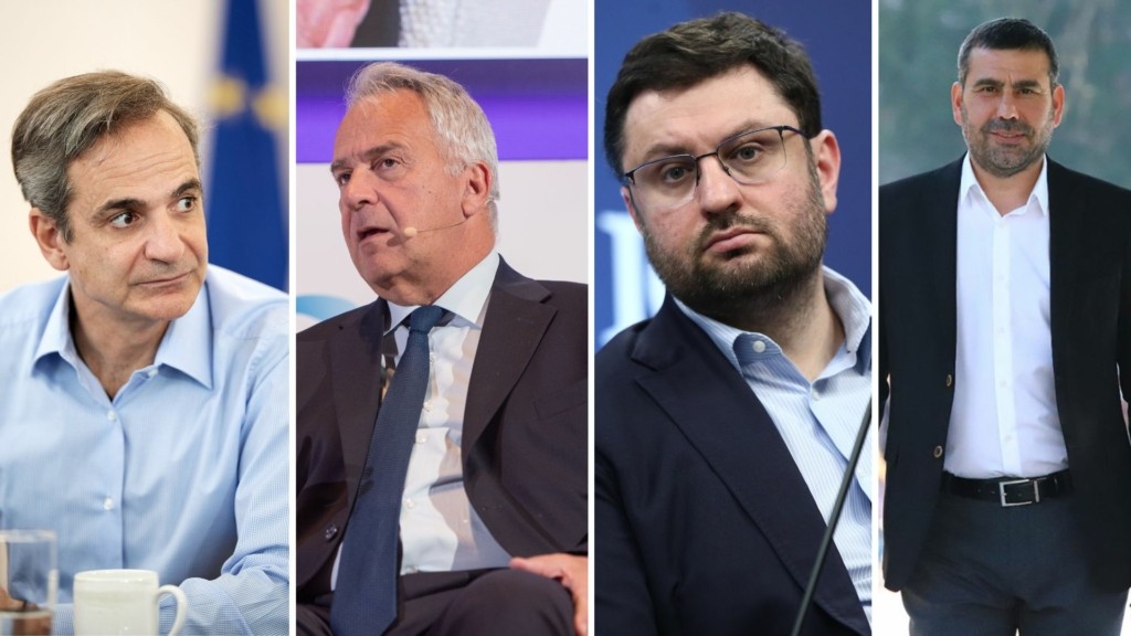 mitsotakis- voridis- zaxariadis- nikolaidis- new