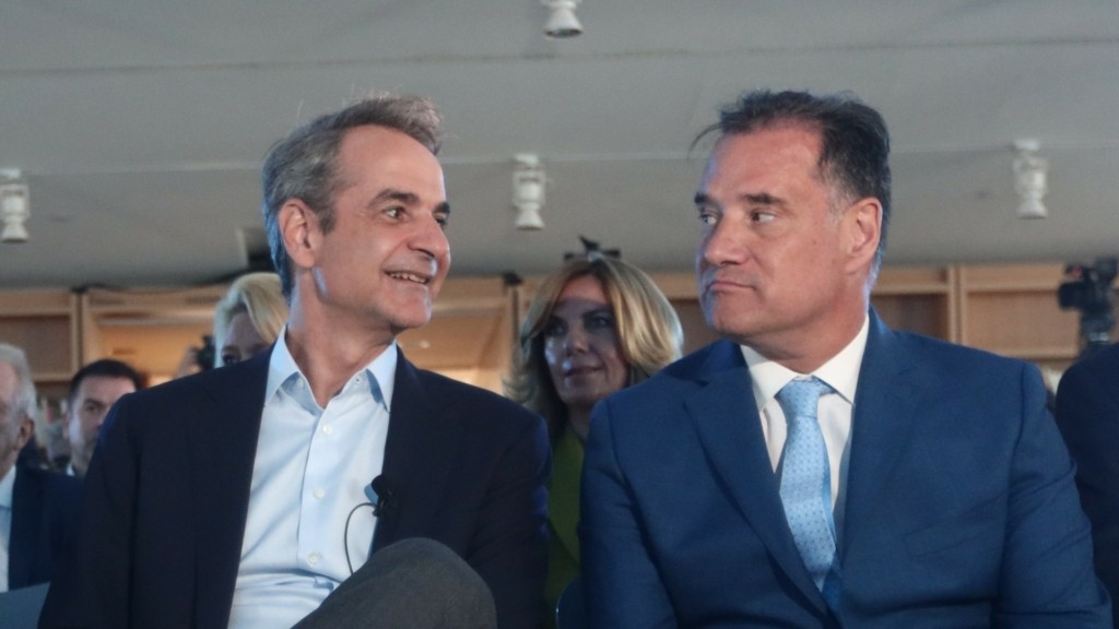 mitsotakis_georgiadis