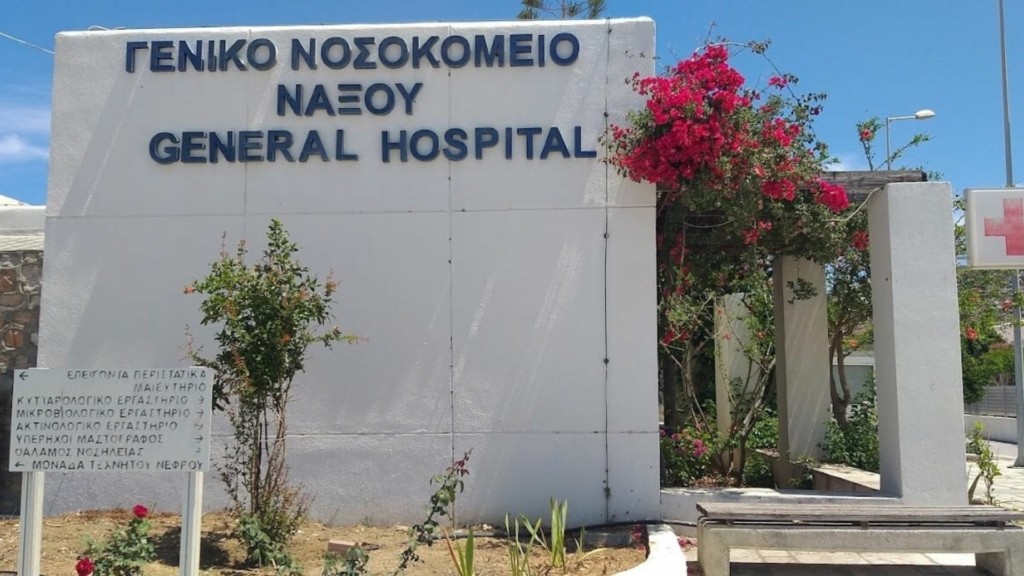 naxos new