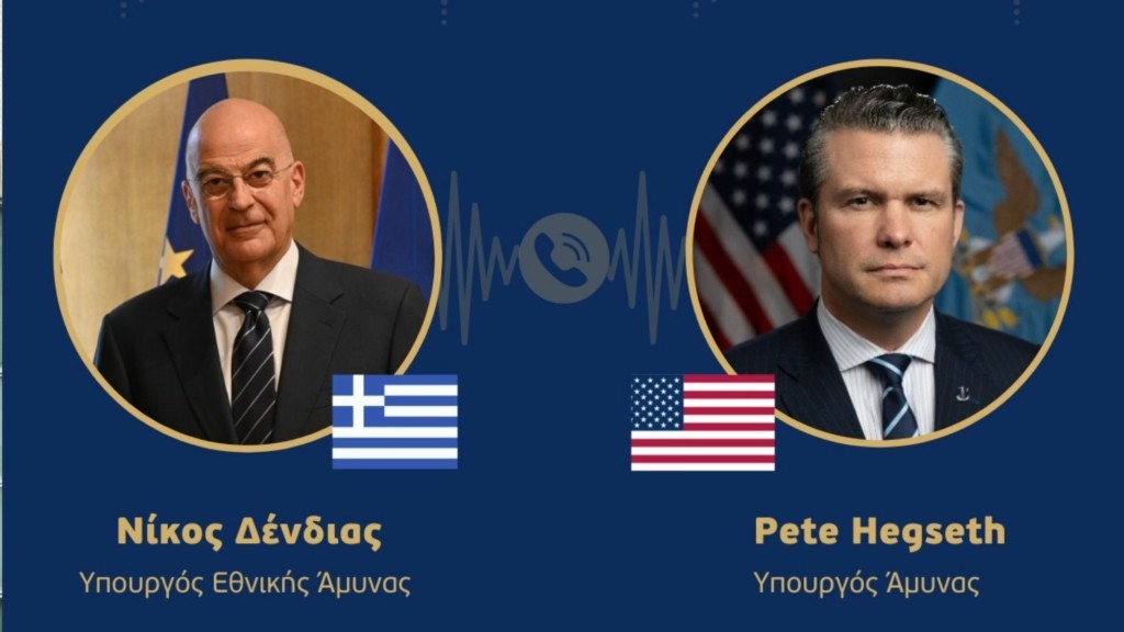ndias-hegseth-234
