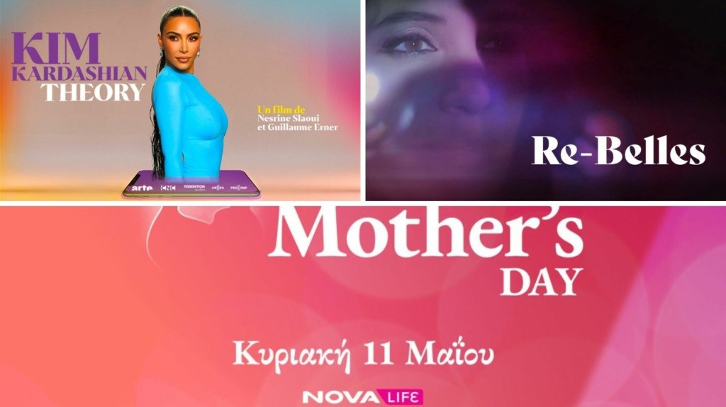 novalife_advertorial