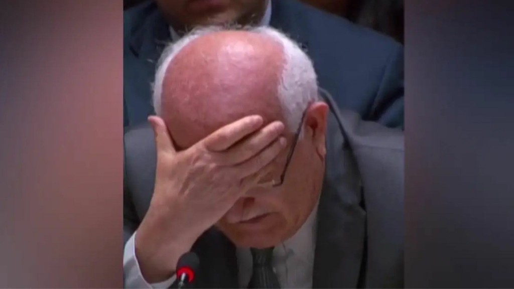 palaistini new