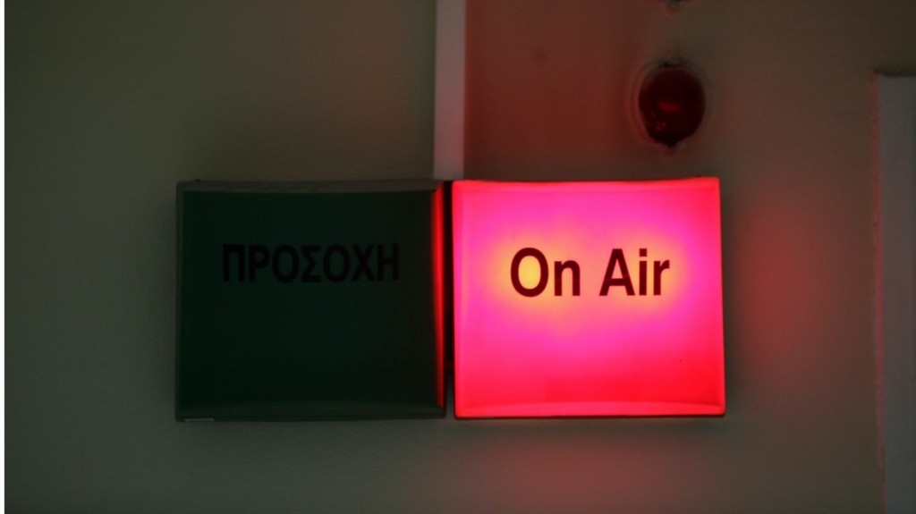 radiofono_new