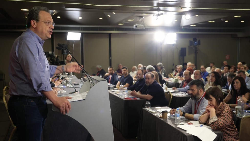 syriza famellos 765- new