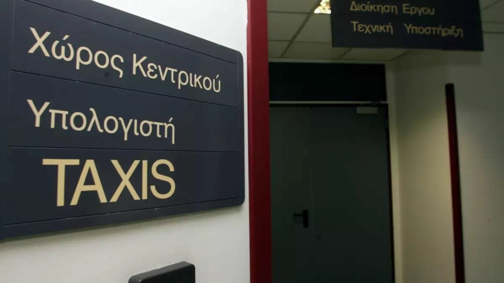 taxisnet