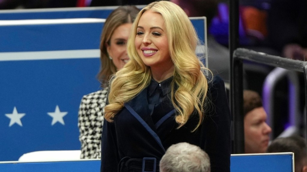 tiffany trump new