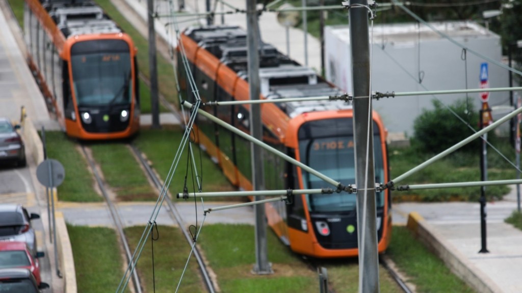 tram new