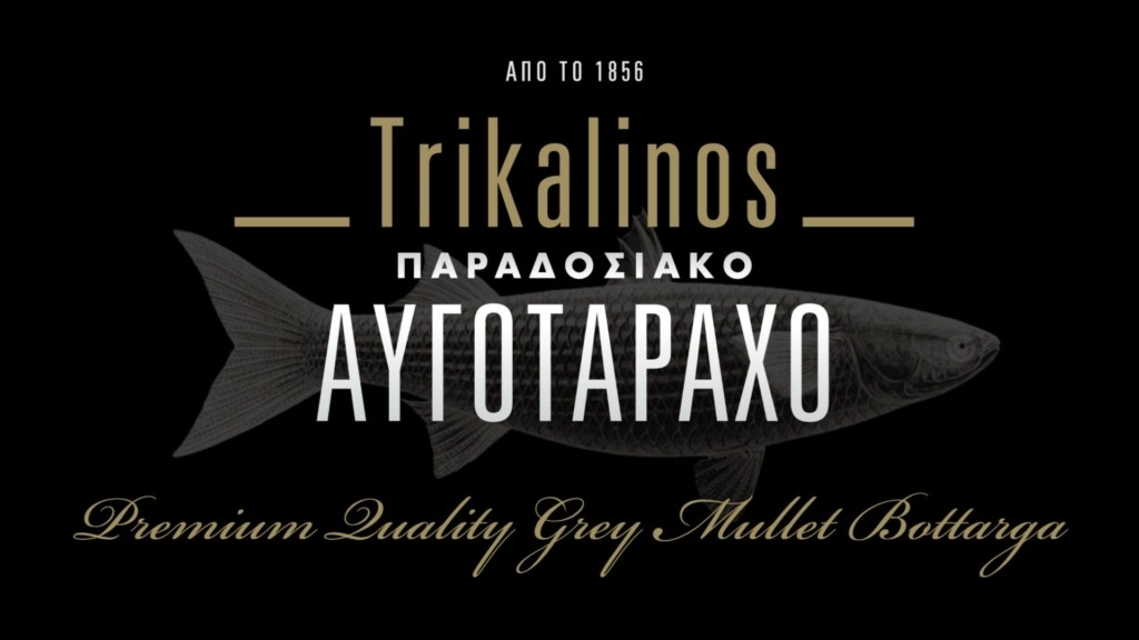 trikalinos