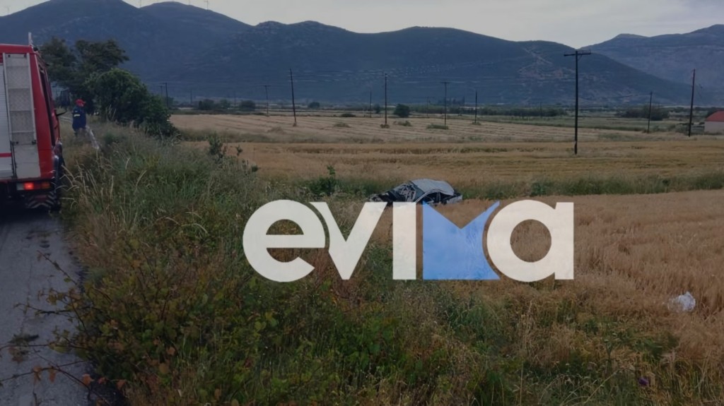 troxaio_evia_new