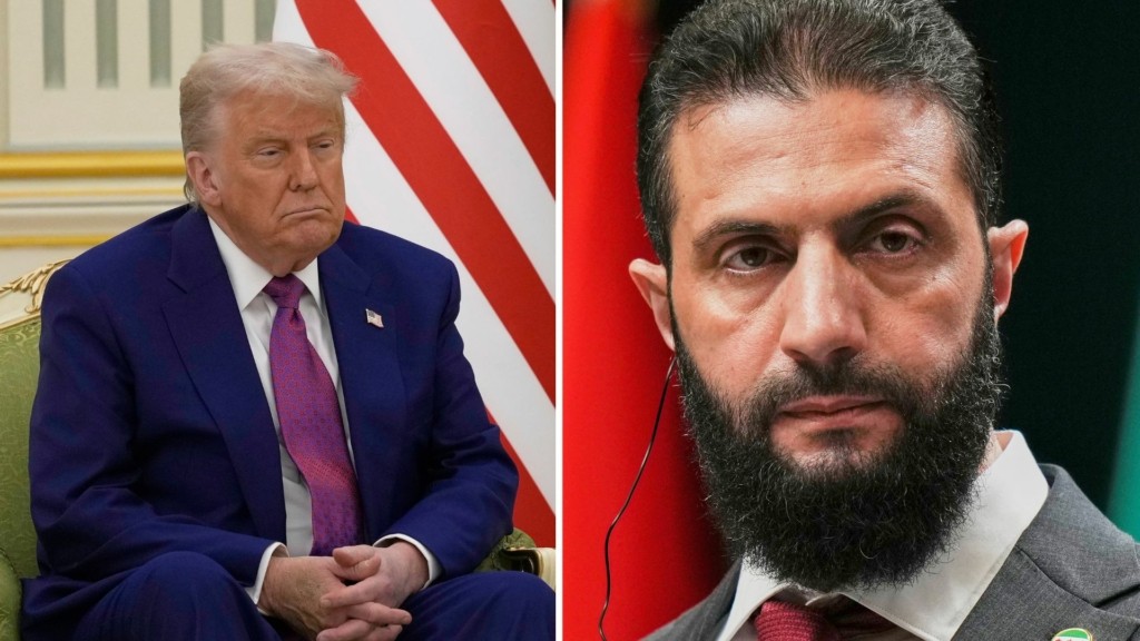 trump al saraa- new