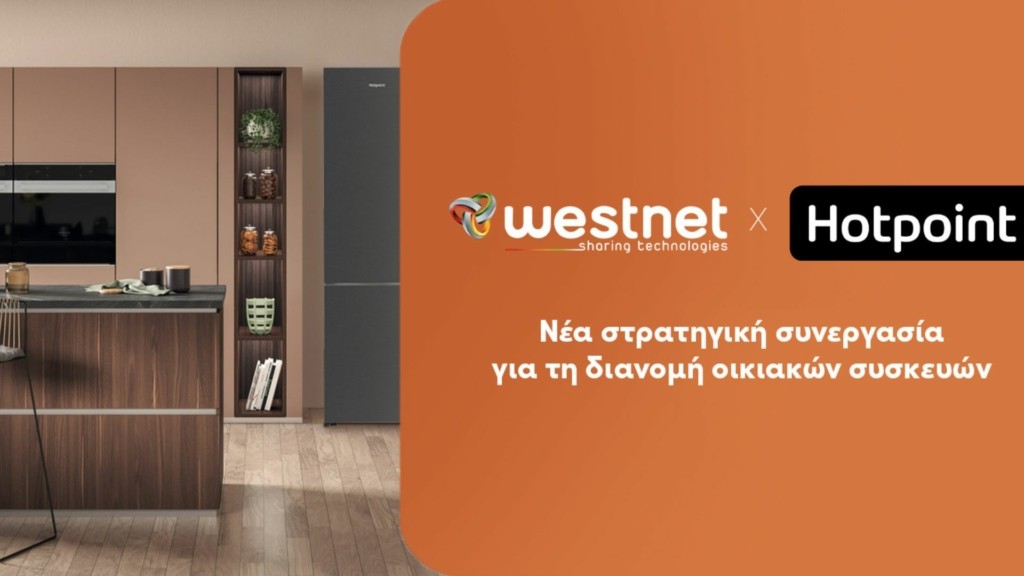 westnet_hotpoint