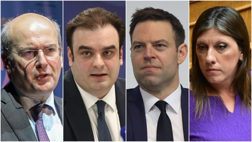 xatzidakis pierrakkakis kasselakis zwi