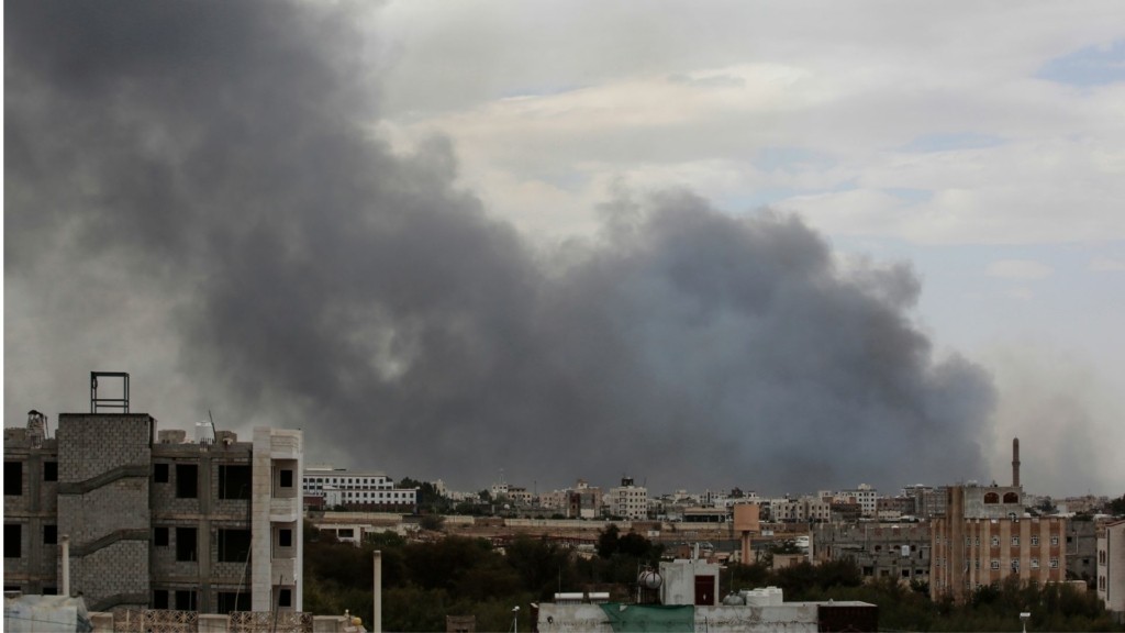 yemen 7765- new