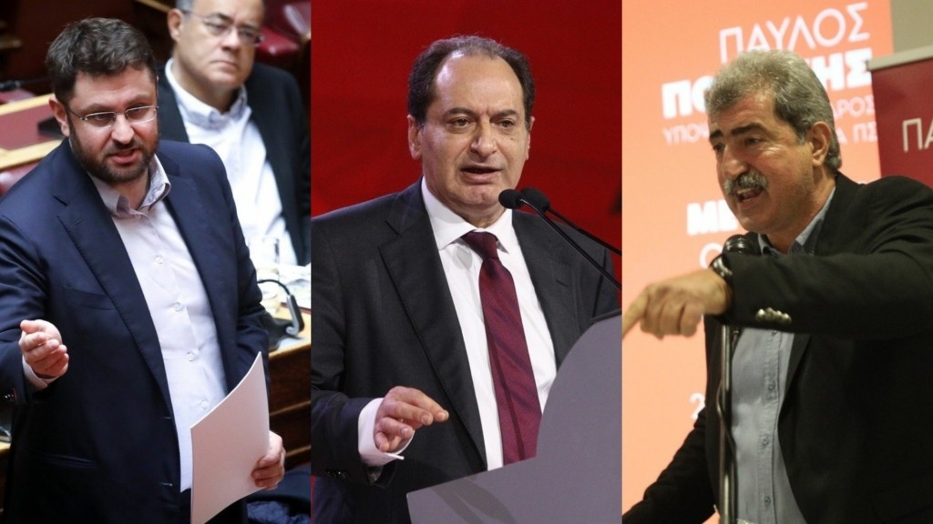 zaxariadis-spirtzis-polakis