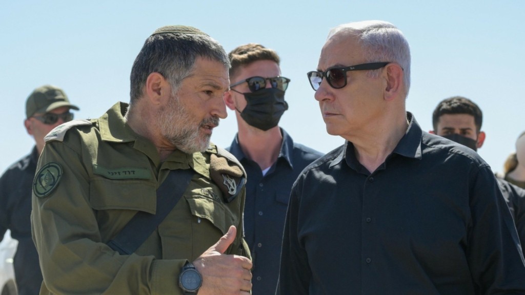 zini netanyahu